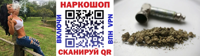 Гашиш Буй