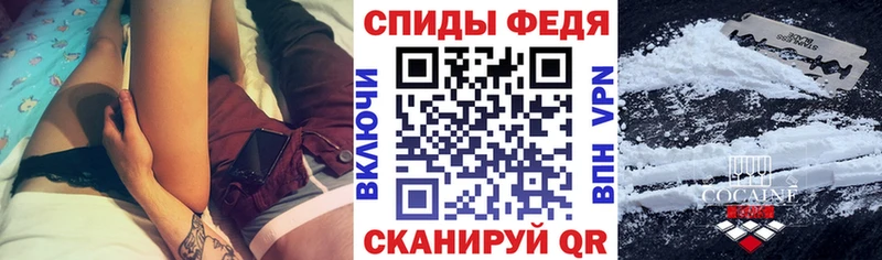 Купить где  Буй  Amphetamine VHQ 