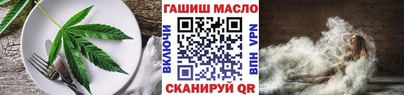 Купить  Буй  Canna-Cookies марихуана 