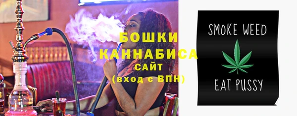 гашиш Киренск
