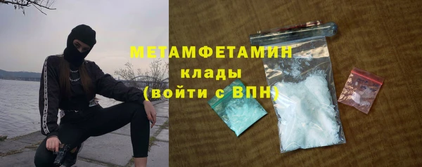 а пвп мука Киреевск