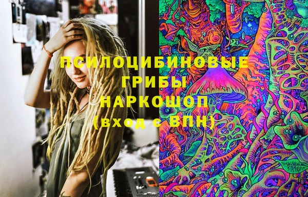 а пвп мука Киреевск