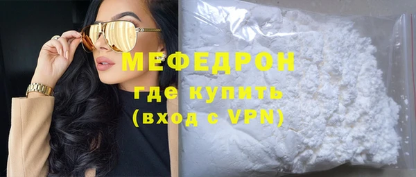 героин Кинешма