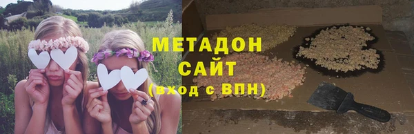 гашиш Киренск