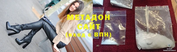 гашиш Киренск
