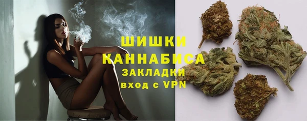 а пвп мука Киреевск