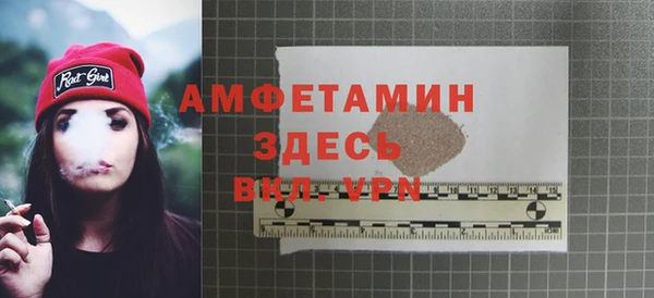 героин Кинешма