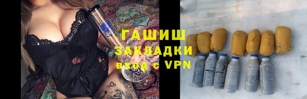 гашиш Киренск