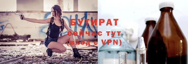 гашиш Киренск