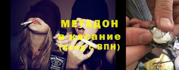 гашиш Киренск