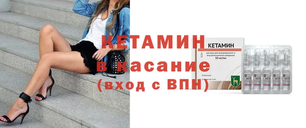 а пвп мука Киреевск