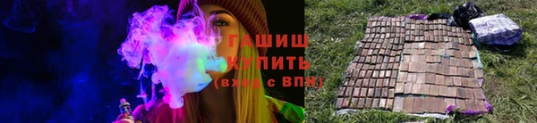 героин Кинешма