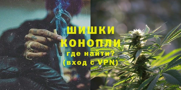 гашиш Киренск