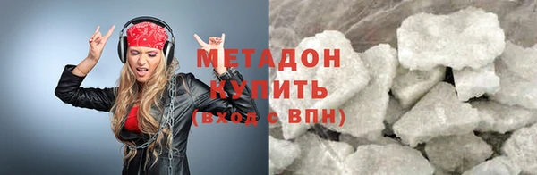 гашиш Киренск