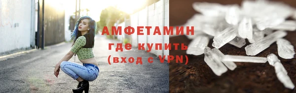 а пвп мука Киреевск
