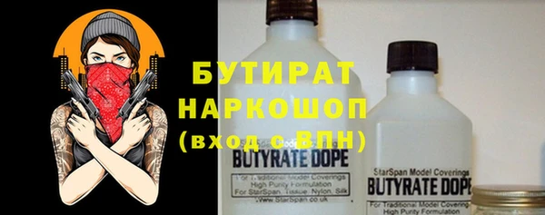 гашиш Киренск