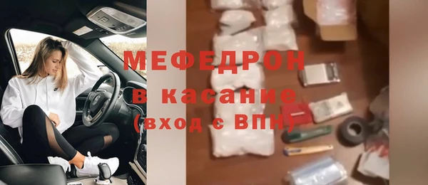 героин Кинешма