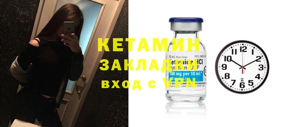 героин Кинешма