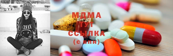 героин Кинешма
