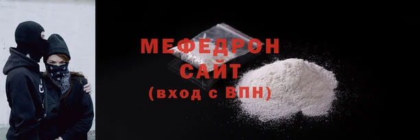 а пвп мука Киреевск