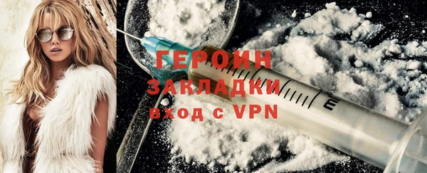 гашиш Киренск