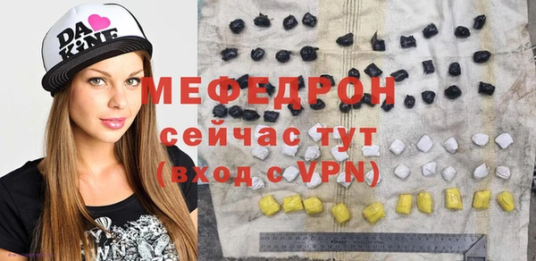 гашиш Киренск