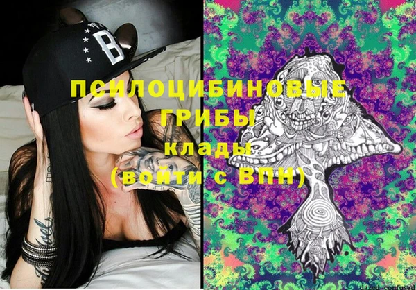 героин Кинешма
