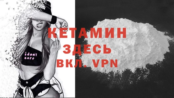 а пвп мука Киреевск