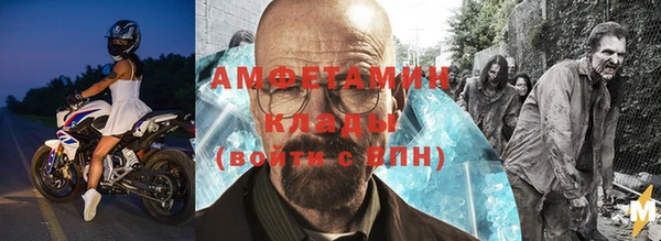 героин Кинешма