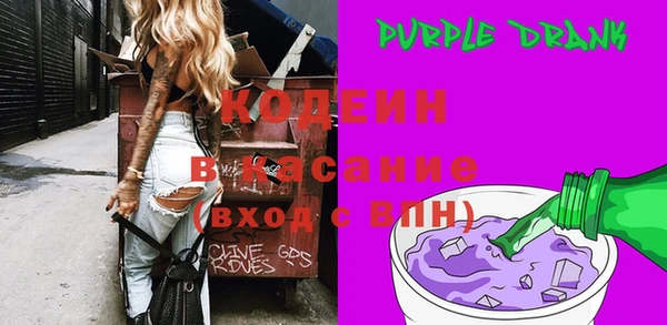 а пвп мука Киреевск
