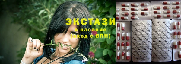 героин Кинешма