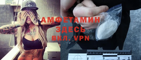 гашиш Киренск