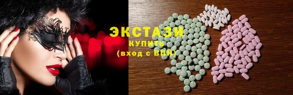 героин Кинешма