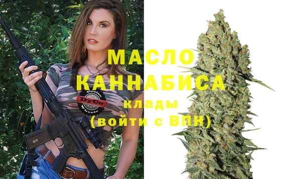 гашиш Киренск