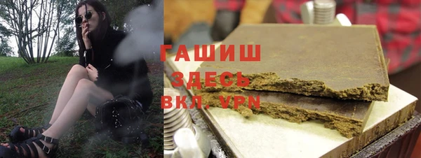 а пвп мука Киреевск