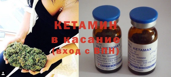 гашиш Киренск