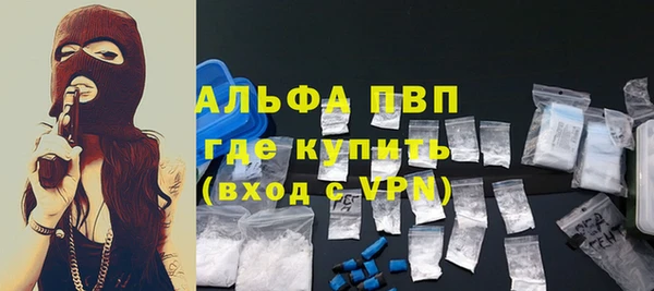 героин Кинешма